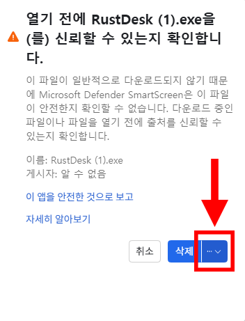 3단계 안내 이미지