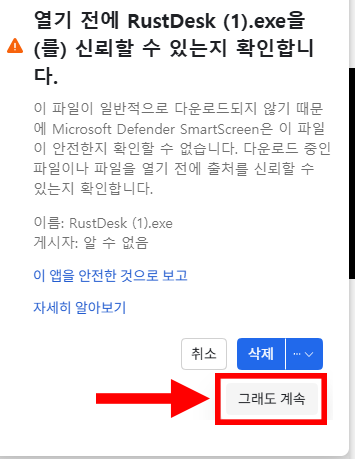 4단계 안내 이미지